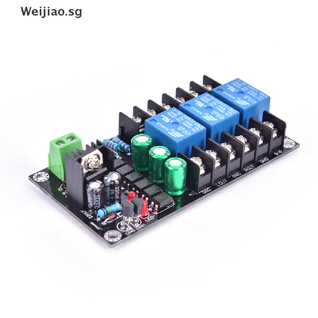Weijiao 300W Digital Amplifier Speaker Protection Board 2.1 Channel