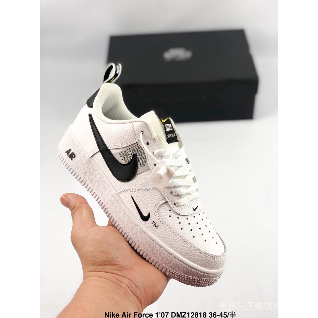 Air force one hot sale 1 07 lv8 utility