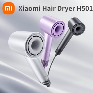 XIAOMI MIJIA asciugacapelli portatile anione H101 Quick Dry