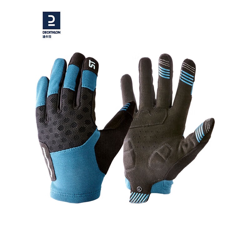 Bicycle discount gloves decathlon