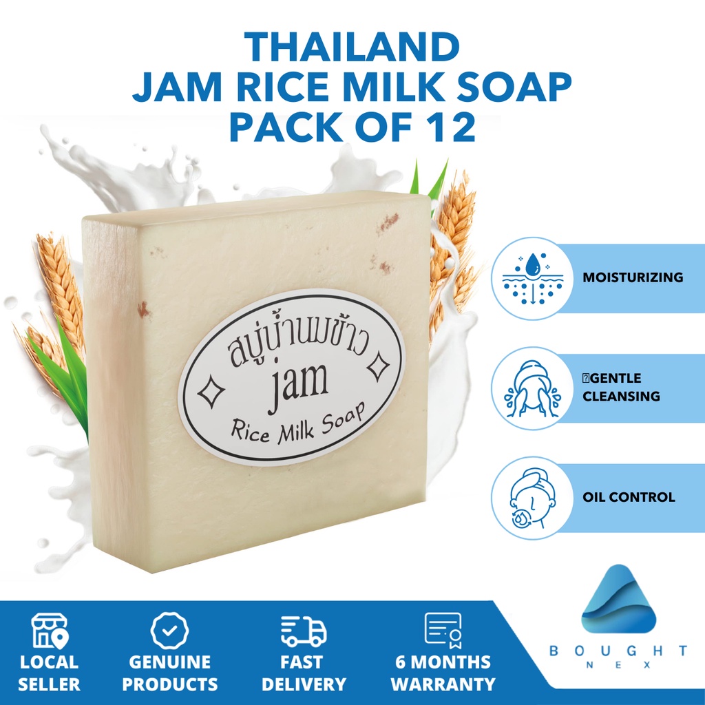 [Bundle of 12] Jam Thailand Rice Milk Soap 65g Nourishing Thai Rice