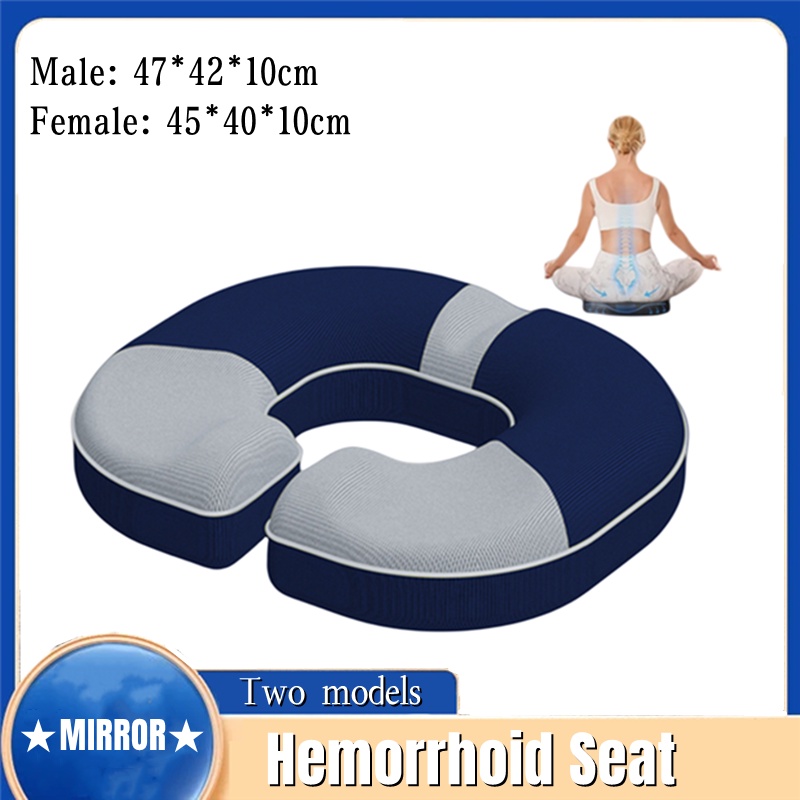 Donut Pillow Coccyx Seat Cushion for Prostate, Sciatica, Pelvic Floor