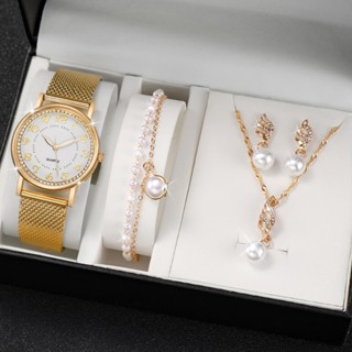 Watch for girls hot sale in low price