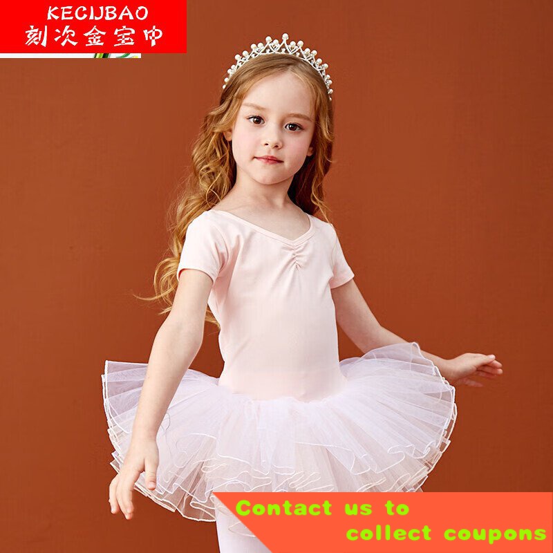 Dance clothes shop near on sale me