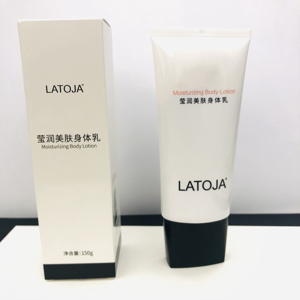 正品涵曦LATOJA纤体乳紧致皮肤乳Genuine Hanxi LATOJA Slimming Lotion 