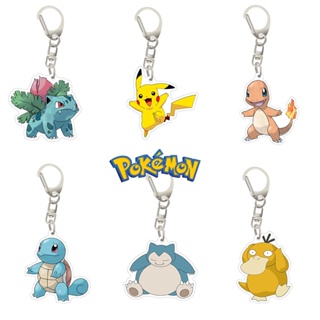 3D PVC Kawaii Pokemen Cute Cartoon Keyring Key Chain Ring Pika Chu  Character PVC Rubber Keychain Llaveros Promotional Gifts - China Cartoon  Keychain and Keychains price