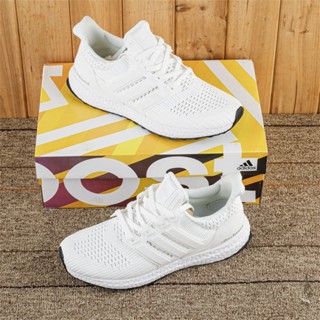 Ultra boost hotsell atr price philippines