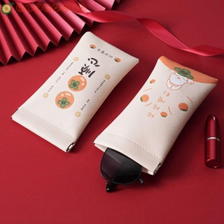 Multi-functional Pu Leather Glasses Case, Soft Bag, Eyeglasses And  Sunglasses Set, Outer Packaging Pouch