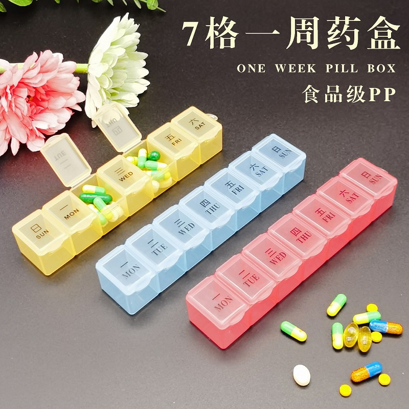 Pill Box 7 Days Per Week Portable Food Grade Mini Large Capacity ...