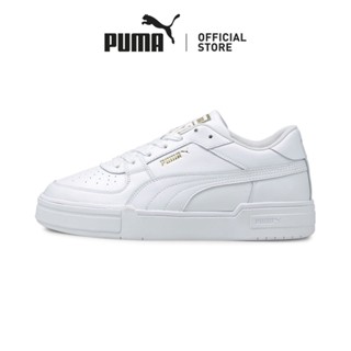 Puma hot sale sg cali