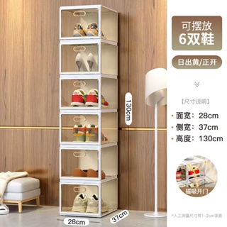 Foldable Shoes Box Dustproof Plastic Shoe Box Stackable Cabinet Storage Box Shoes  Organizers Shoe Rack Cabinets Cupboards