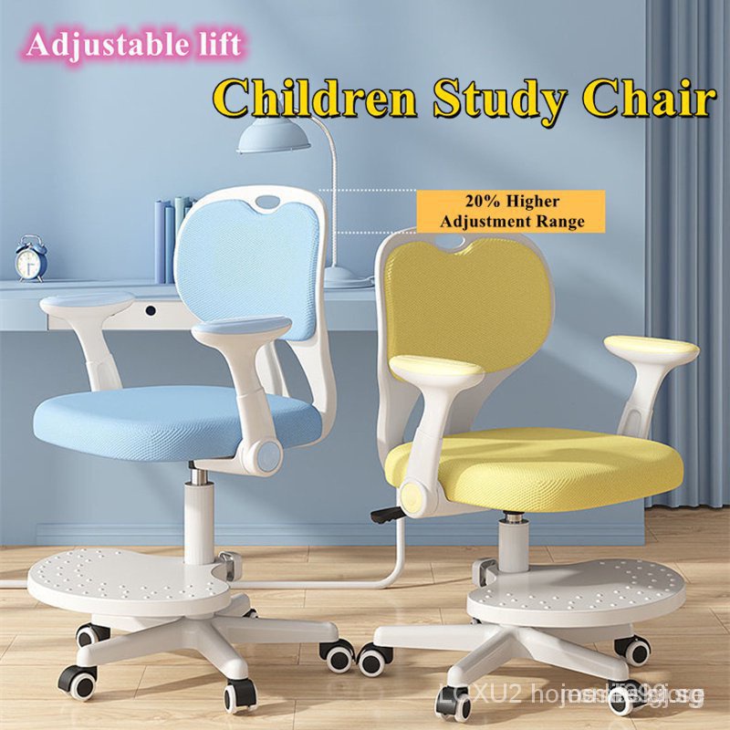 Children s Chair Learning Chair Adjustable Lift Chair Backrest