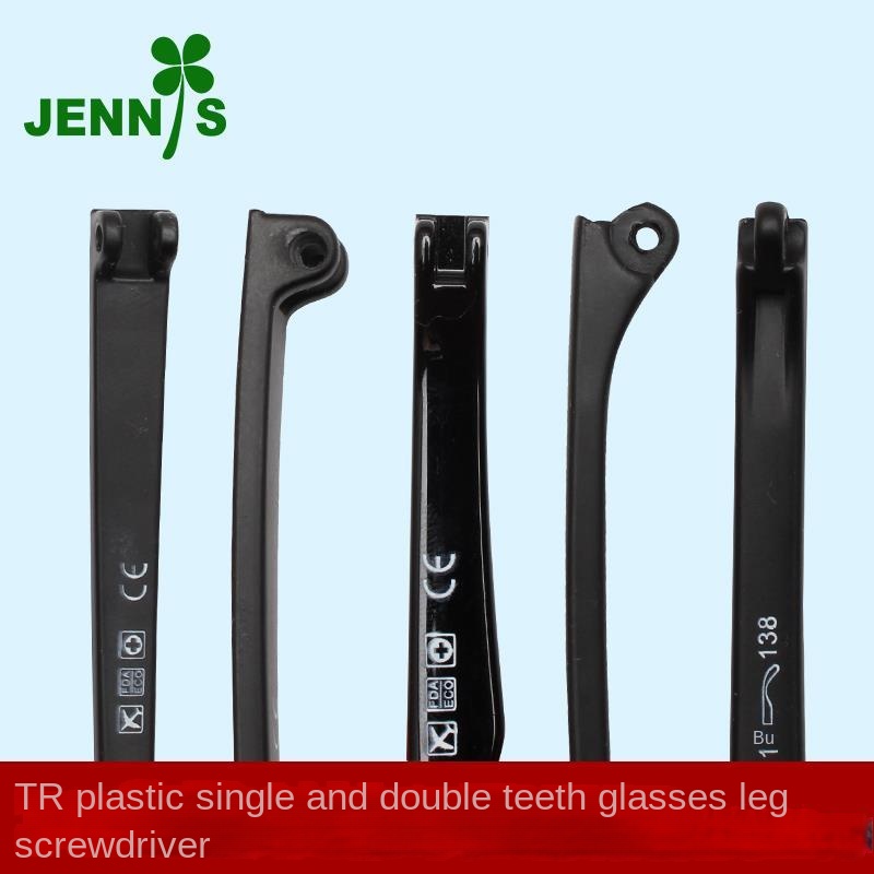 A Pair Of Glasses Legs TR90 Single Teeth Double Teeth Glasses Frame ...