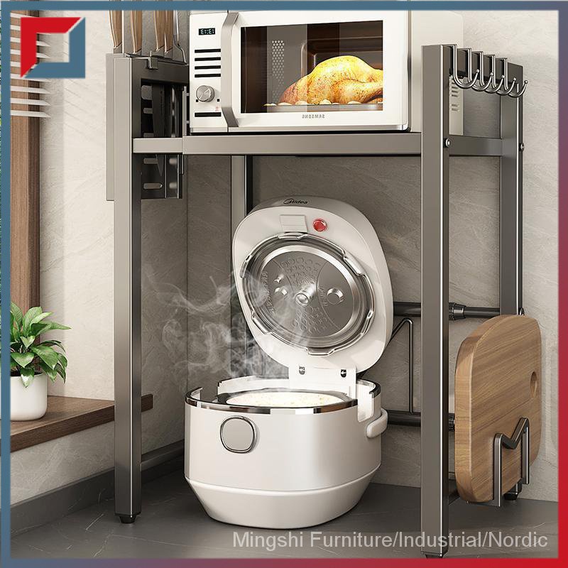 Rice cooker air frying pan storage rack kitchen appliances Small