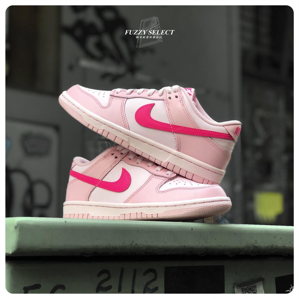 Nike Dunk Low GS Triple Pink DH9765-600 