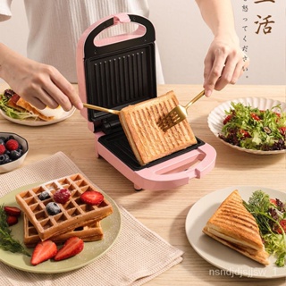 Sandwich Machine Breakfast Machine Home Light Food Machine Small