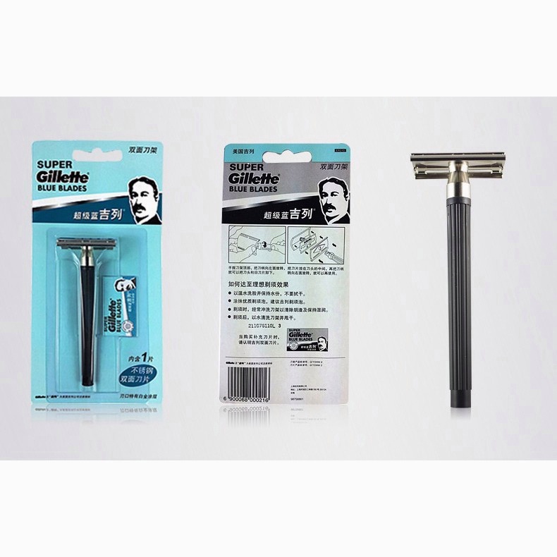 Gillette Super Blue Straight Razor Men Razor Blades Stainless Steel ...