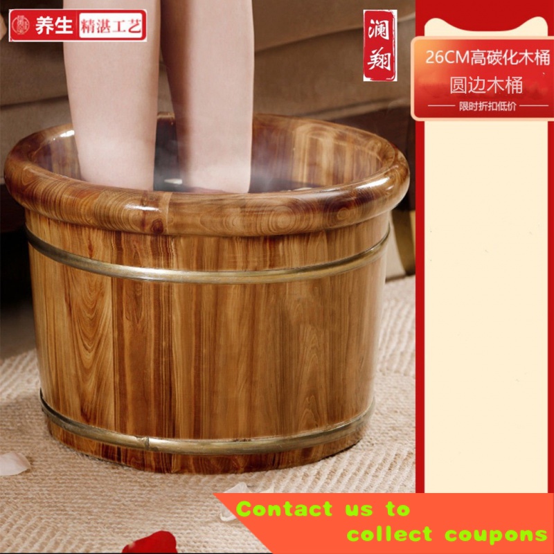 Cedar Feet Bathing Tub Adult Foot Bath Barrel Wooden Barrel Household