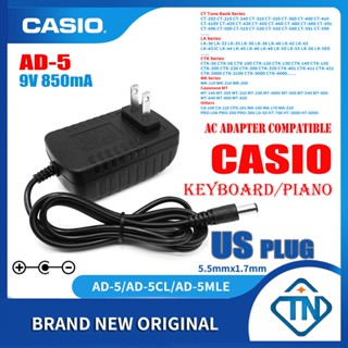 Casio ct 625 online adapter