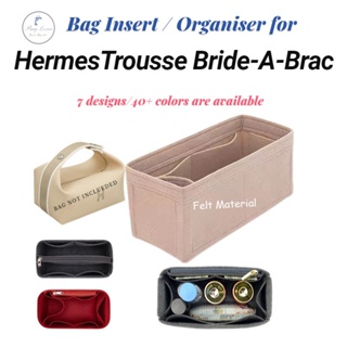 Bag Lover  Conversion Kit for Trousse Bride-A-Brac Case Travel
