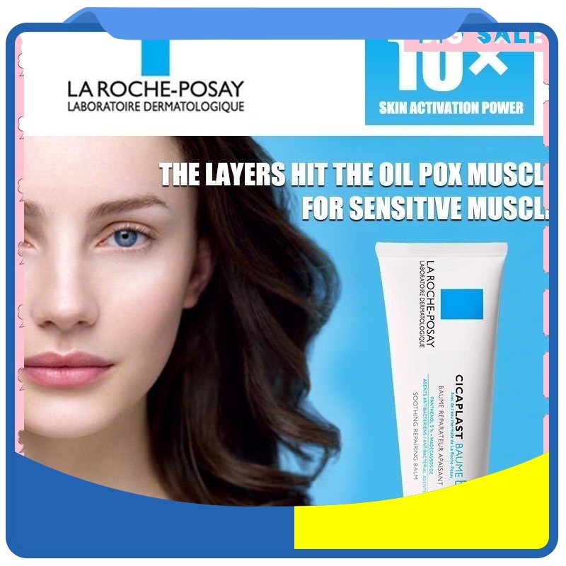 🔥SG Stock🔥LA ROCHEPOSAY CICAPLAST BAUME B5 Moisturizer Sunscreen Multi