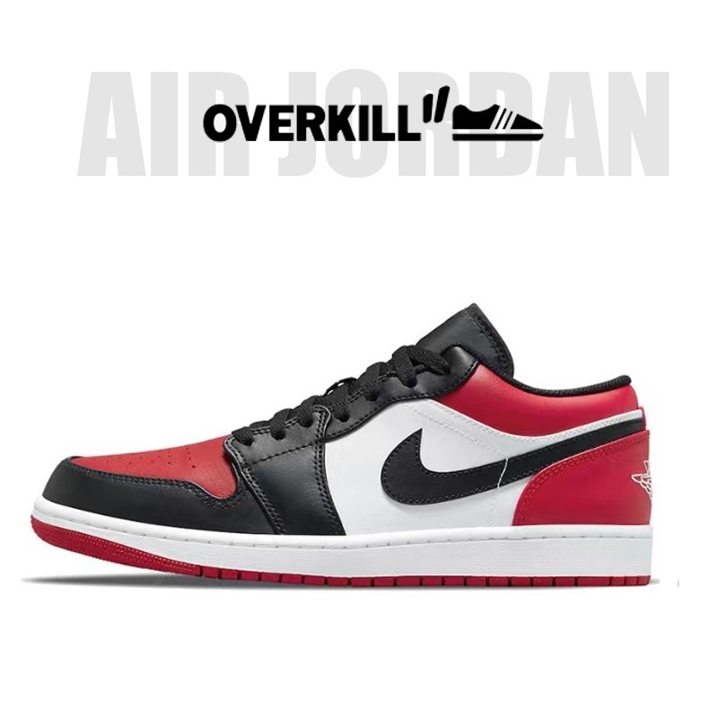 Nike air jordan on sale 1 white red