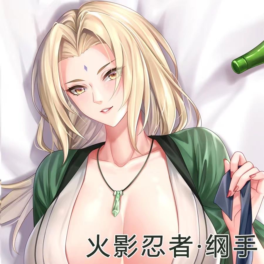 Naruto Tsunade Full Body Pillow Anime Two Dimensional Peripheral Long Pillow Sleeping Pillow Cushion Double Sided Otaku Shopee Singapore