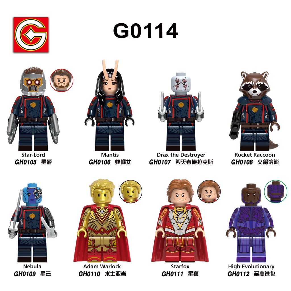 G0114 GH0110 Guardians of the Galaxy Vol.3 Minifigures Cute Anime
