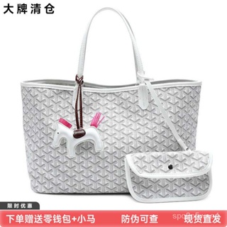 goyard Gy Tote bag Korean Official Dog Tooth Ladies Casual College Student  Child Mother Soft Leather Shoulder Portable Shopping