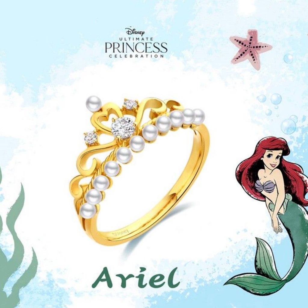 Disney Ariel The Little Mermaid Silver925 necklace Pendant gift BOX PINK  GOLD