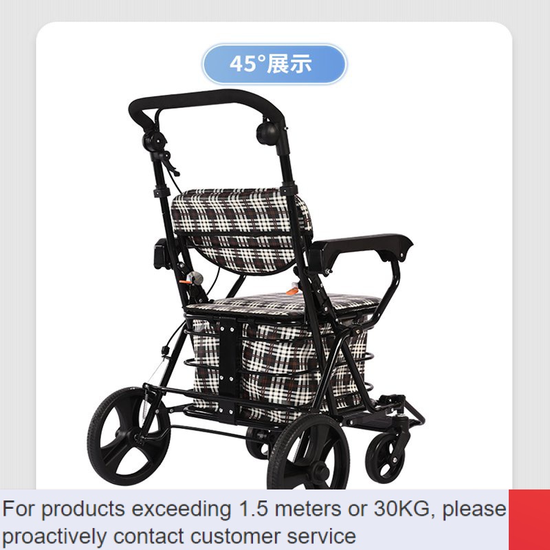 QDH/NEW🧧Elijiao Elderly Shopping Cart Elderly Trolley Walking Rollator