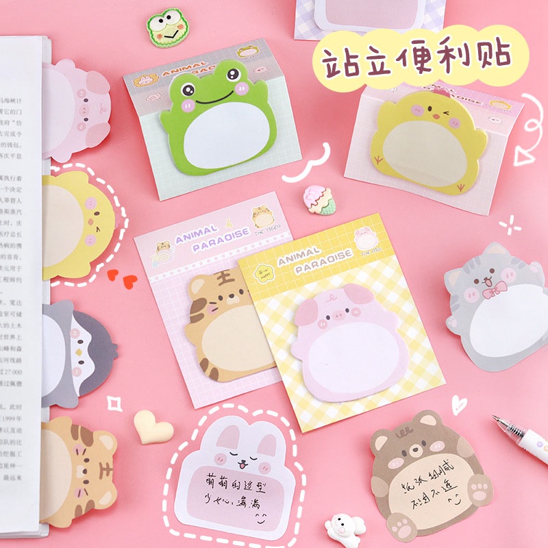 20 Sheets/Pack Creative Cute Cartoon Animal Sticky Notes Animal ...