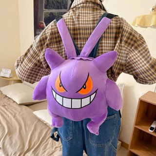 Loungefly Pokemon Gengar Cosplay Womens Double Strap Shoulder Bag Purse:  Handbags