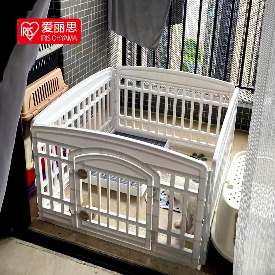 Alice Dog Playpen Pet IRIS Dog Cage Small Dog Dog Fence Indoor