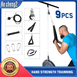 Fitness DIY Pulley Cable Attachments Handles Biceps Triceps Back Blaster  T-Bar Lat Pull Down Rowing Bar Ergonomic Hand Grip