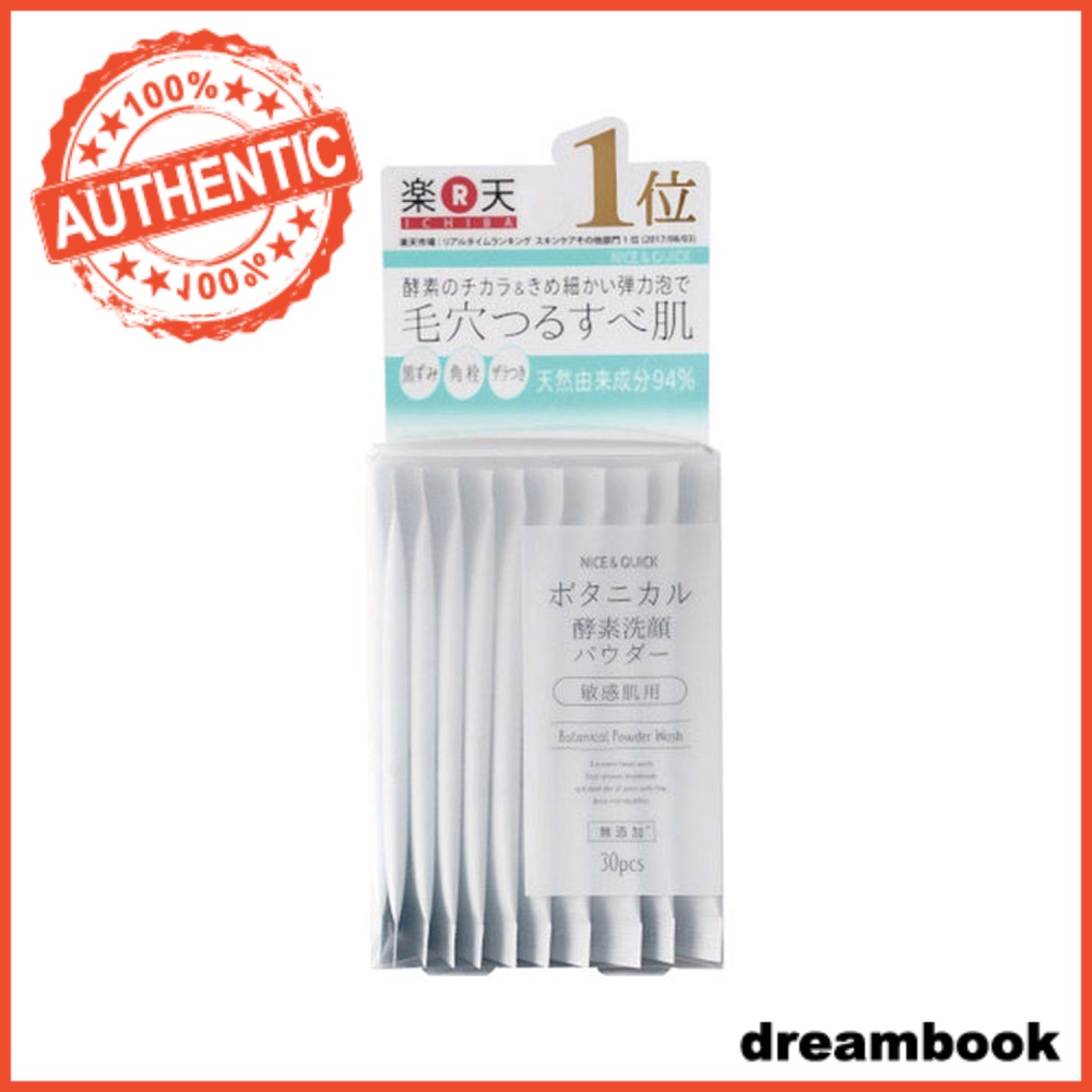 Nice & Quick Botanical Powder Wash (30 packets) | Shopee Singapore