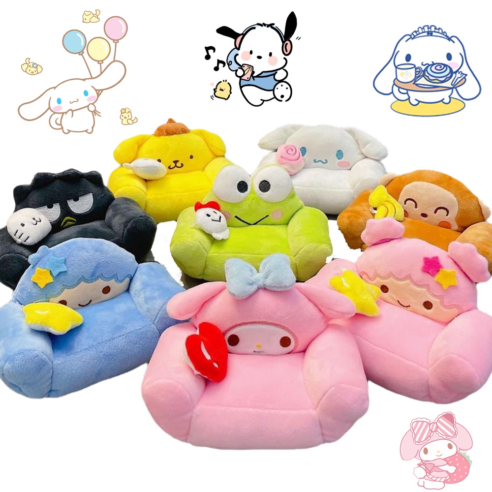 18cm Kawaii Sanrio Sofa Plush Toys Cute Cinnamoroll My Melody Frog