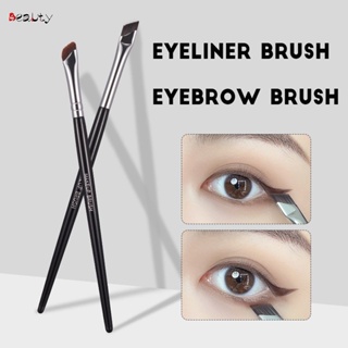 Sickle Eyeliner Brush Knife Edge Makeup Brush Liquid Eyeliner