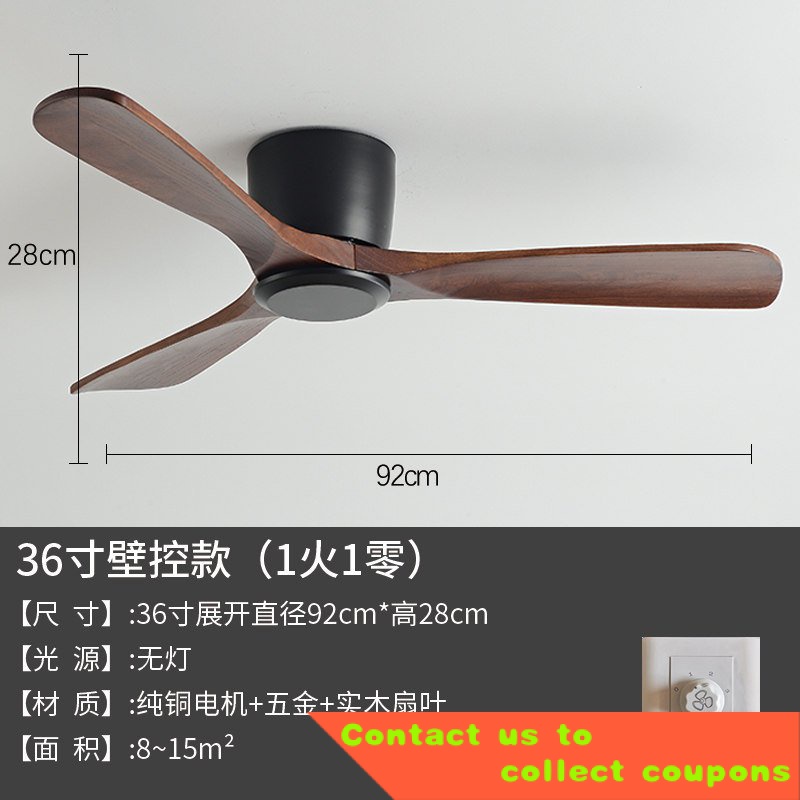 60Inch Large Wind Solid Wood Ceiling Fan Nordic Home Living Room
