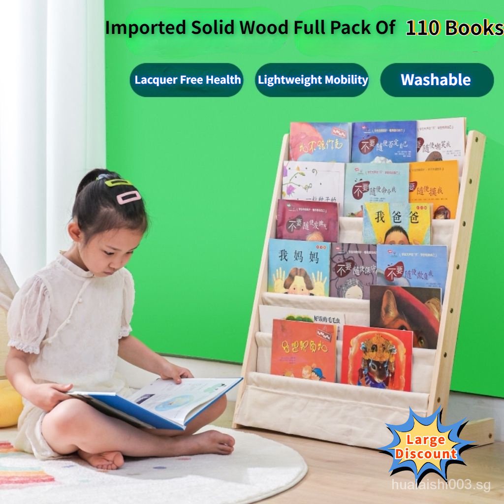 PYRC DAXINSI Solid Wood Kids Book Shelf Kids Children Book Shelf Rack