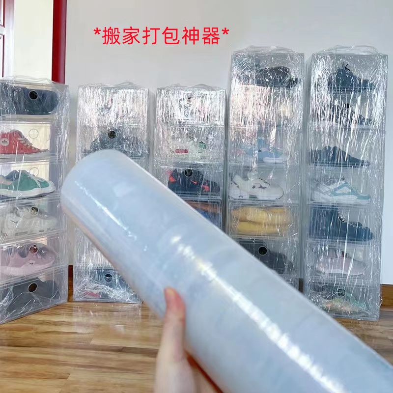 50cm Industrial Plastic Wrap Moving Packing Winding Film Transparent PE SelfAdhesive Packaging