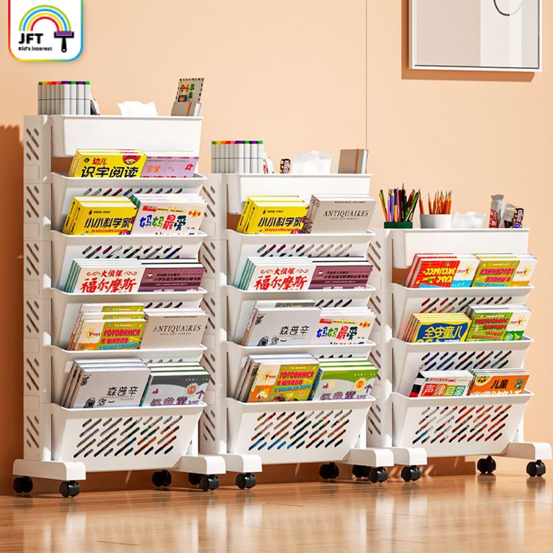Movable children's bookcase shelf magazine shelf book storage rack