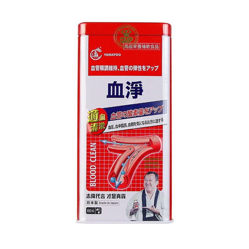 Original Imported Authentic Japanese Blood NetYAMATO Triple