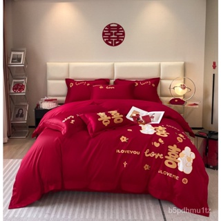 Wholesale Bed Sheet Singapore, Wholesale Bedsheet Set