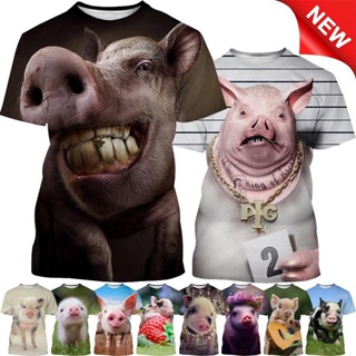 John Pork Is Calling T Shirt Vintage Funny Pig Meme Trend Humor Short  Sleeve O-neck 100% Cotton Unisex Summer Casual T-shirts - AliExpress