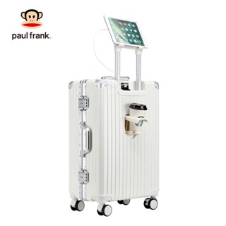 Luggage brand with online monkey