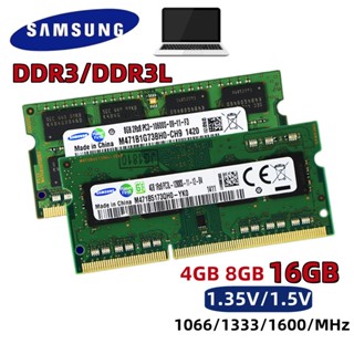 Ram 16gb hot sale ddr3 1600