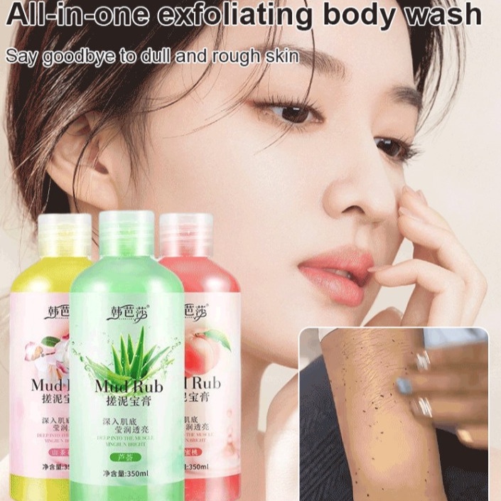 Exfoliating body wash Full Body Cleansing Exfoliating Mud Cream 350ml