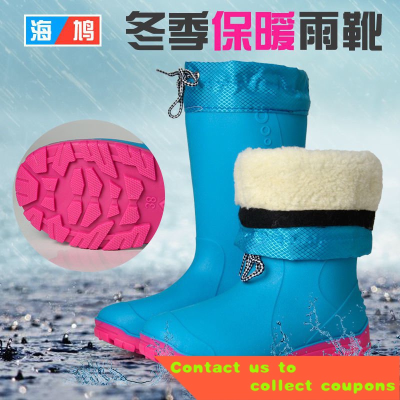 Where to buy hot sale rain boots near me