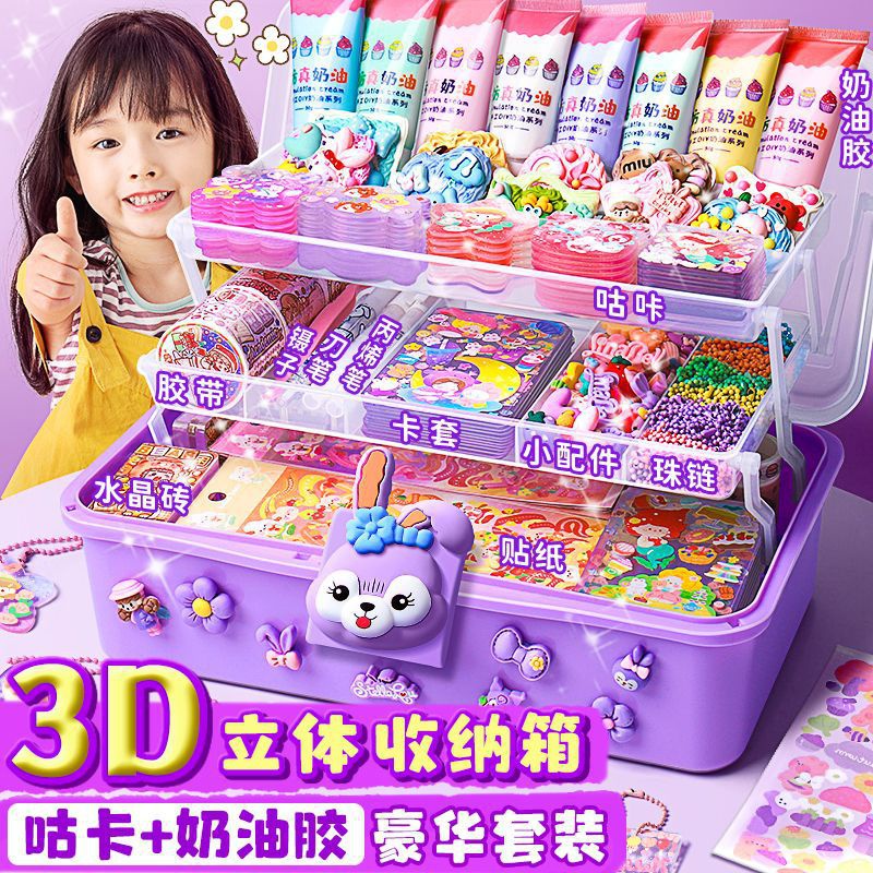 Cheap cream glue goo card big set hand account sticker diy handmade ...